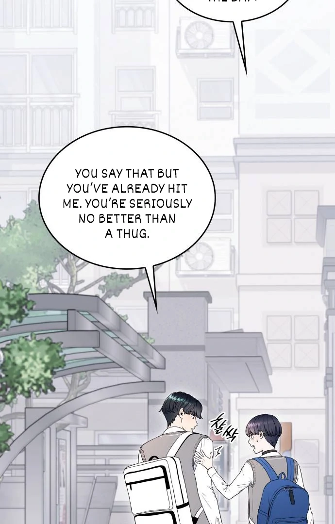 Read Hot Black Tea chapter 37 image 81 on Lezhin