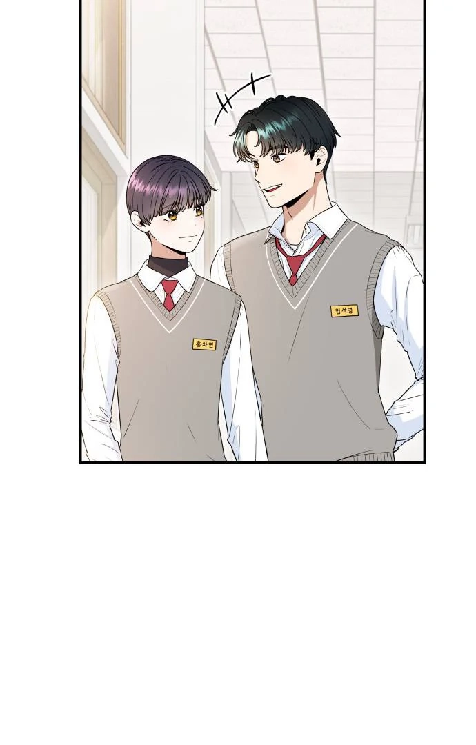 Read Hot Black Tea chapter 37 image 85 on Lezhin