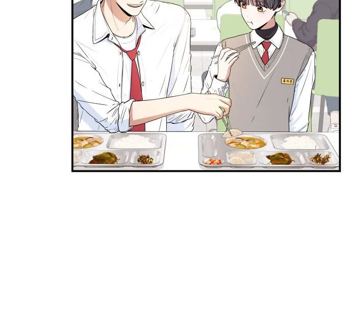 Read Hot Black Tea chapter 37 image 87 on Lezhin