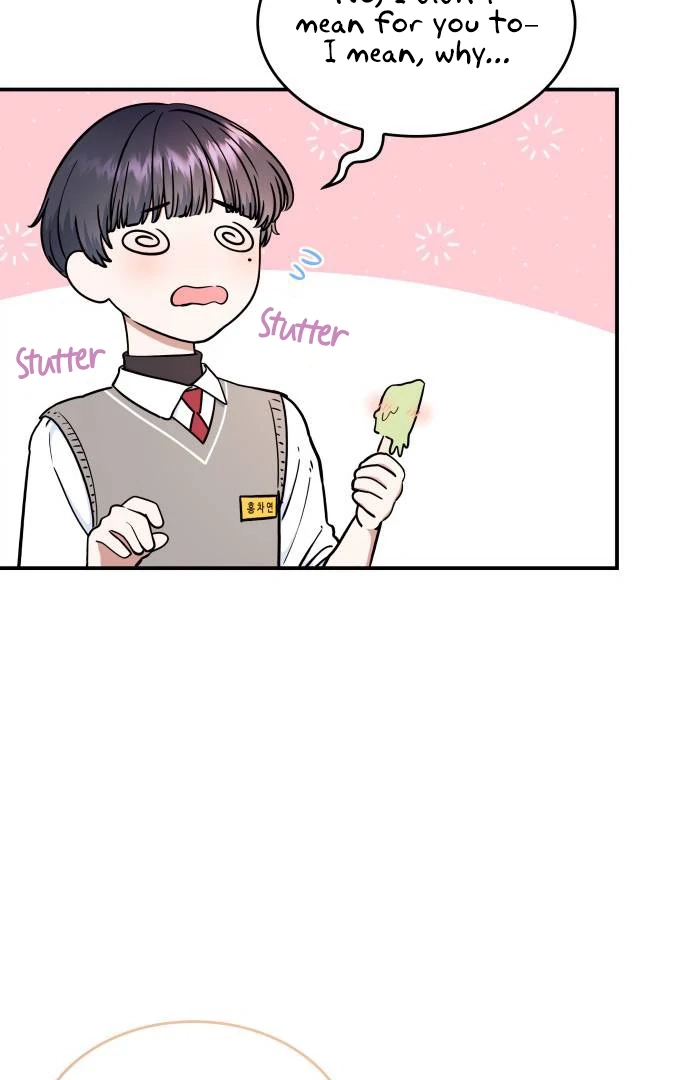 Read Hot Black Tea chapter 37 image 96 on Lezhin