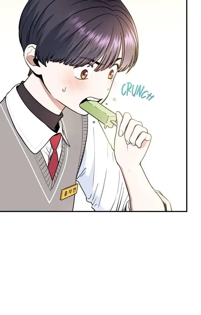 Read Hot Black Tea chapter 37 image 99 on Lezhin