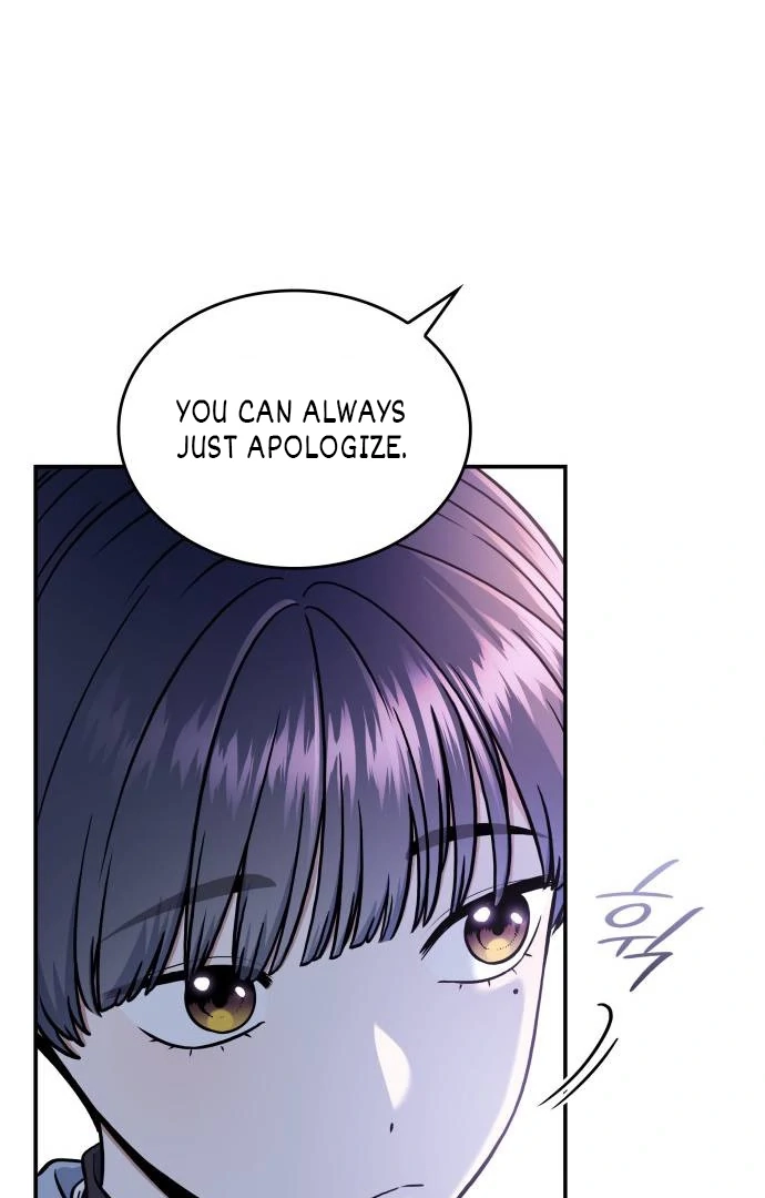 Read Hot Black Tea chapter 38 image 100 on Lezhin