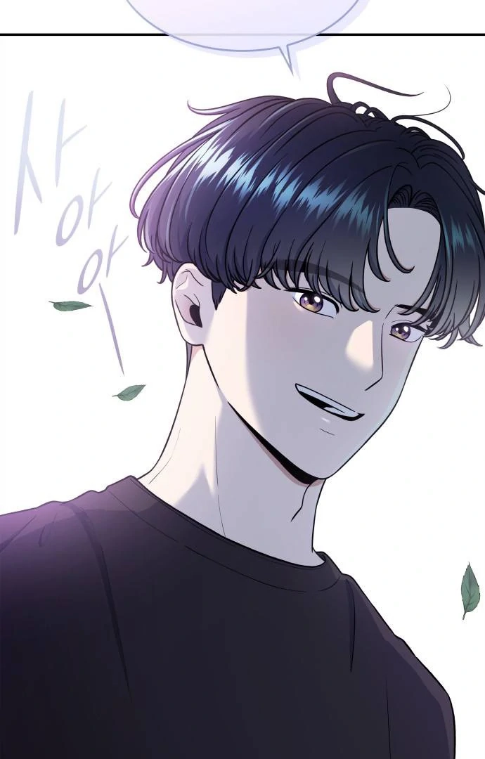 Read Hot Black Tea chapter 38 image 102 on Lezhin