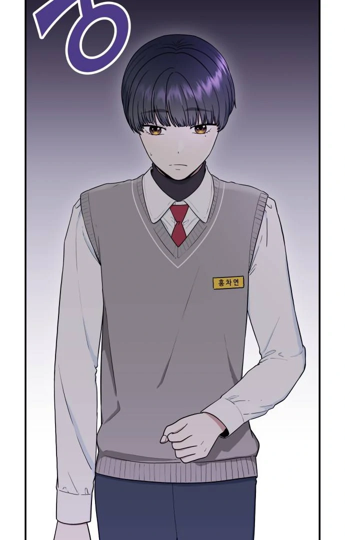 Read Hot Black Tea chapter 38 image 107 on Lezhin