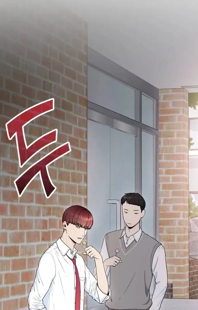 Read Hot Black Tea chapter 38 image 109 on Lezhin