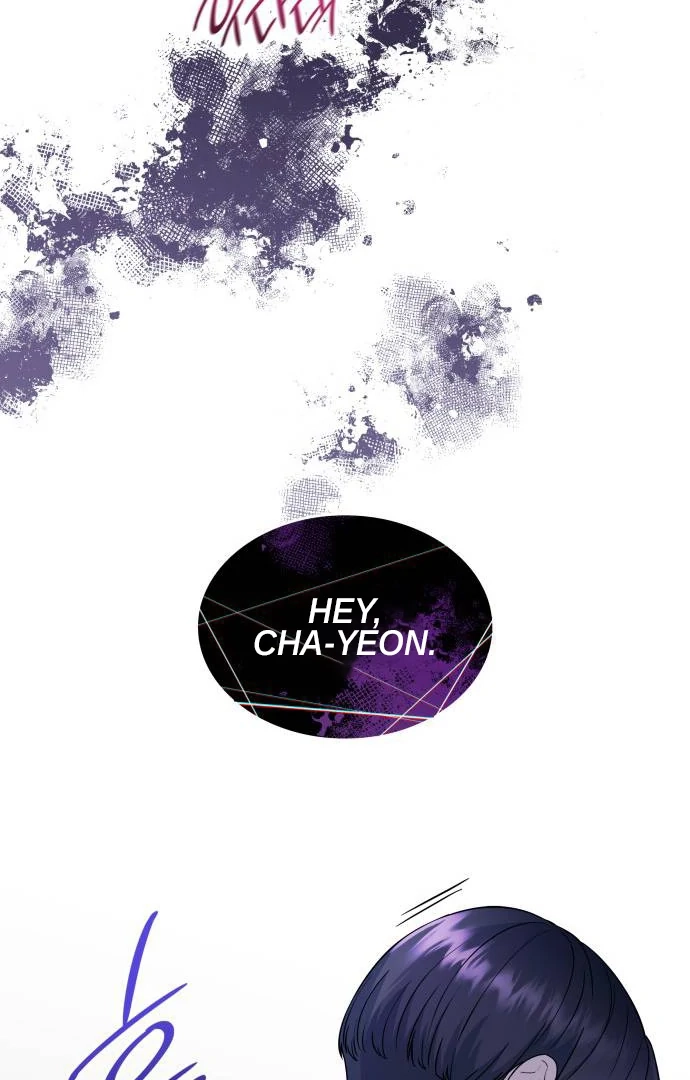 Read Hot Black Tea chapter 38 image 113 on Lezhin