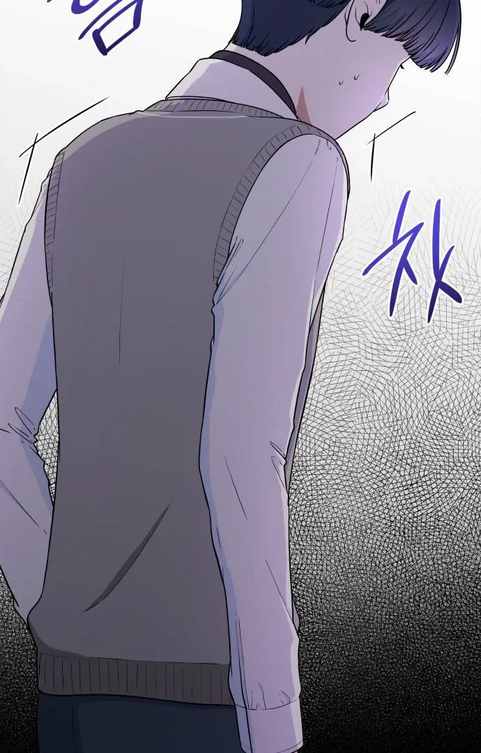 Read Hot Black Tea chapter 38 image 114 on Lezhin