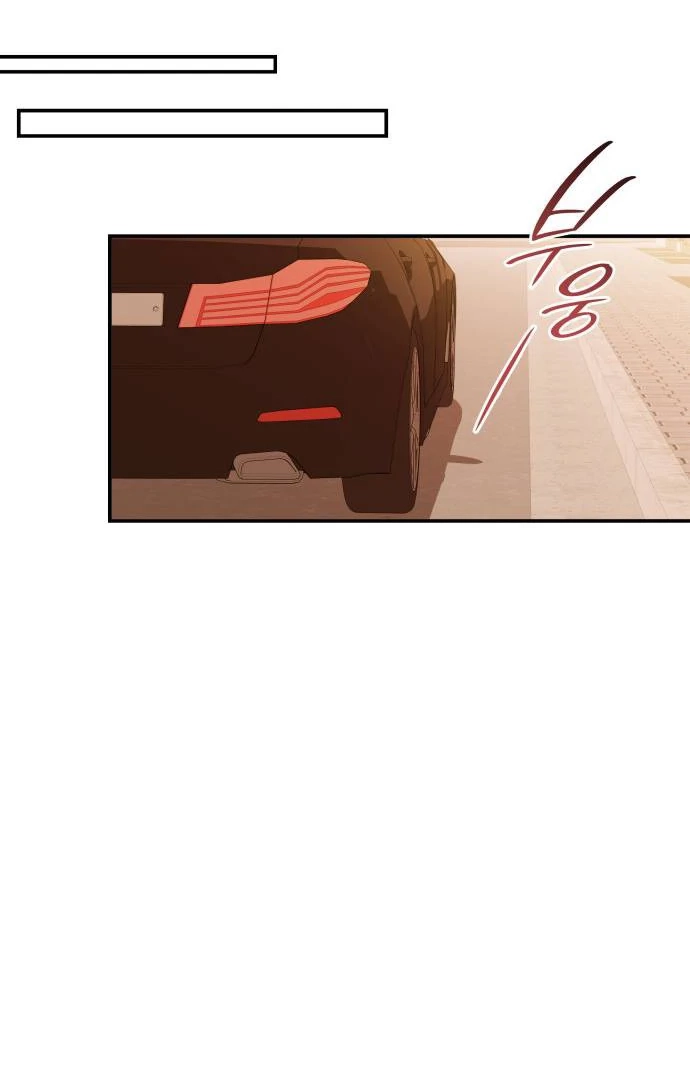 Read Hot Black Tea chapter 38 image 14 on Lezhin