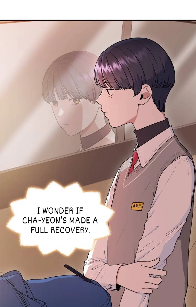 Read Hot Black Tea chapter 38 image 15 on Lezhin