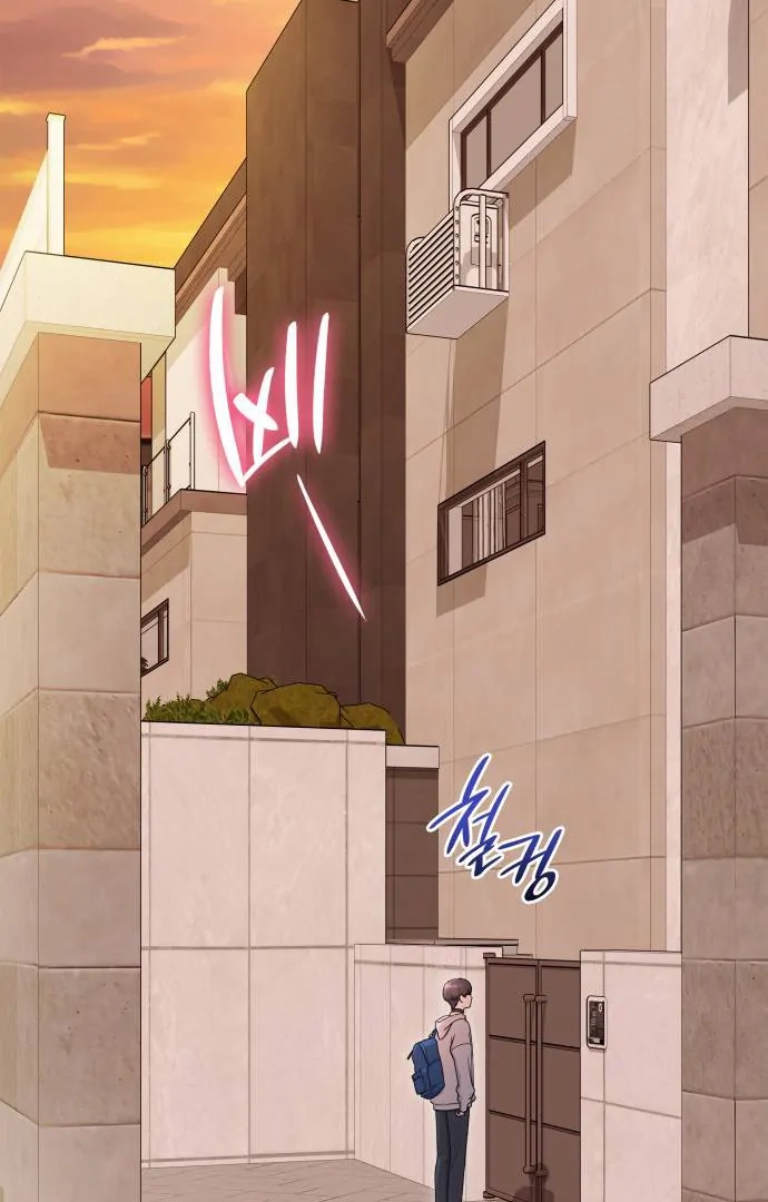 Read Hot Black Tea chapter 38 image 23 on Lezhin