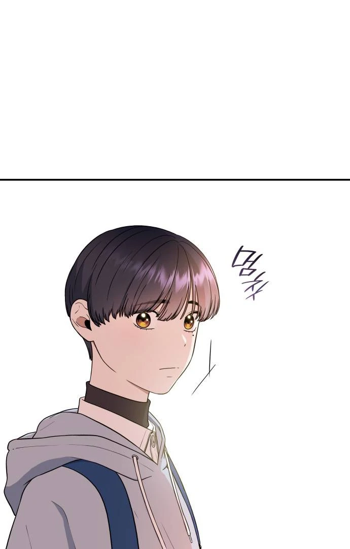 Read Hot Black Tea chapter 38 image 26 on Lezhin
