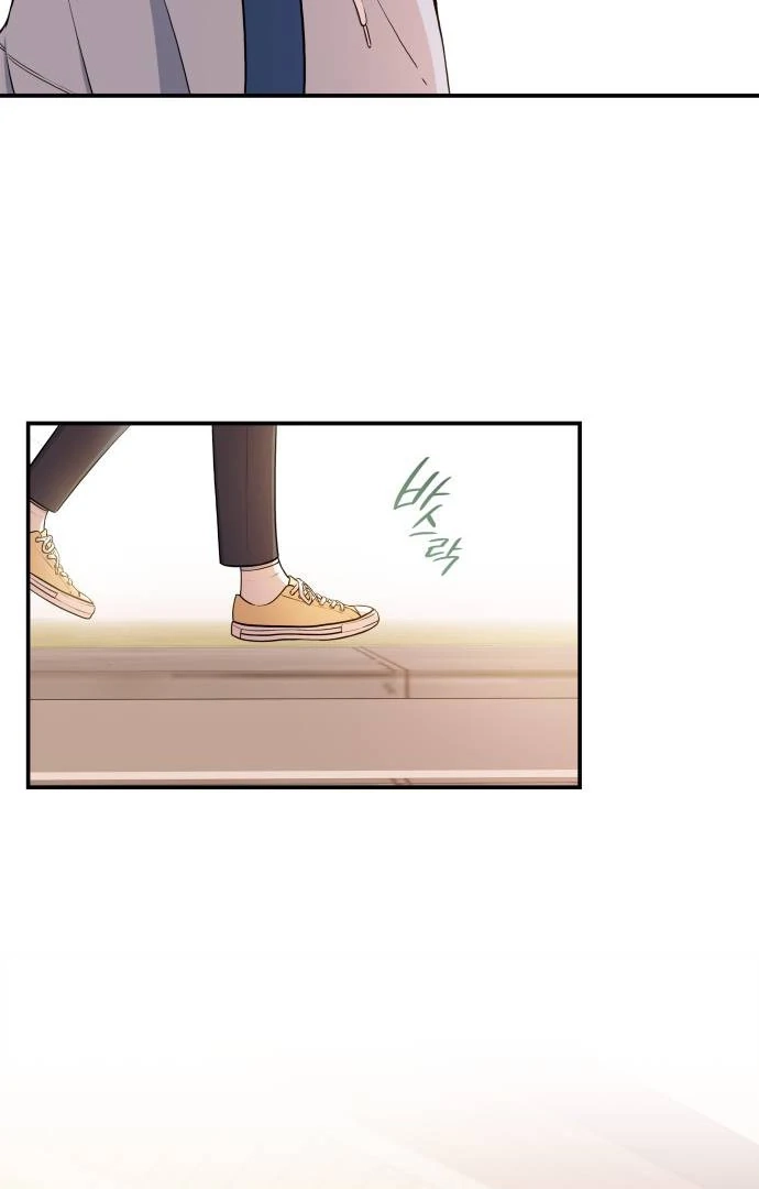 Read Hot Black Tea chapter 38 image 27 on Lezhin
