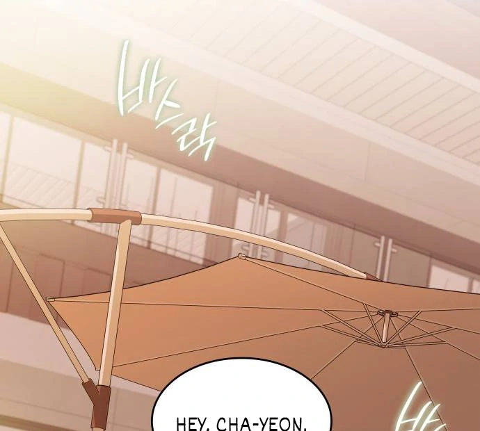 Read Hot Black Tea chapter 38 image 28 on Lezhin