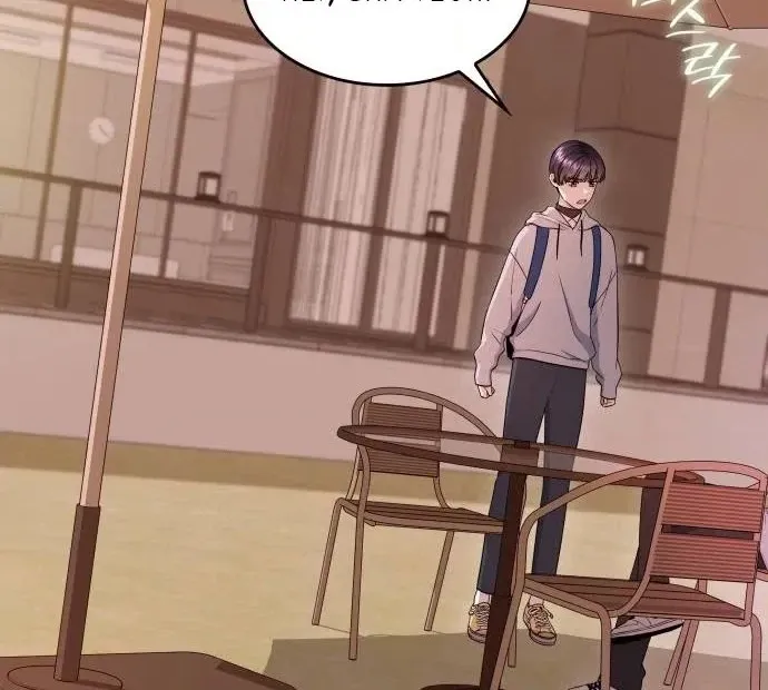 Read Hot Black Tea chapter 38 image 29 on Lezhin