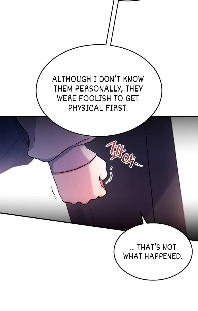 Read Hot Black Tea chapter 38 image 41 on Lezhin