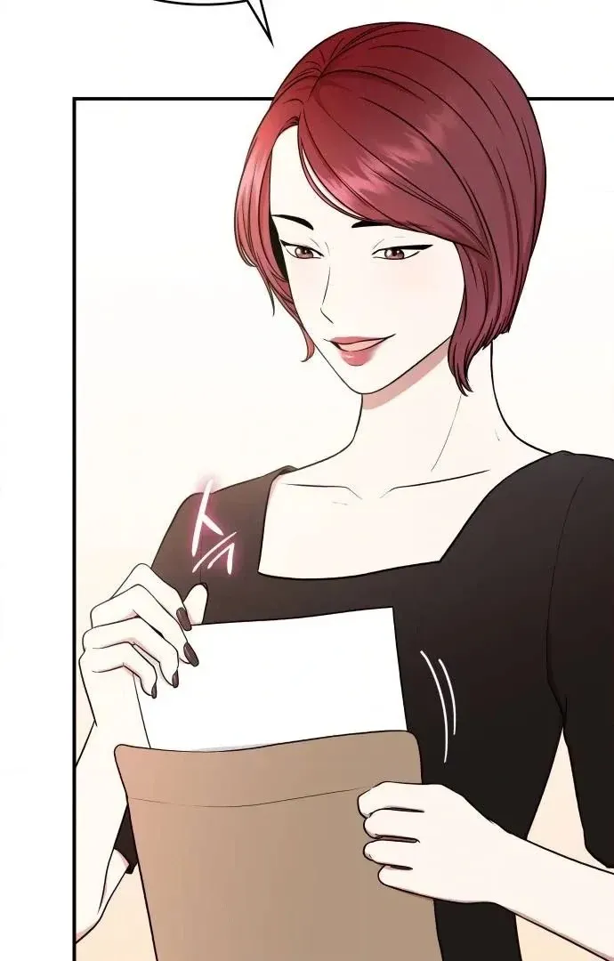 Read Hot Black Tea chapter 38 image 59 on Lezhin