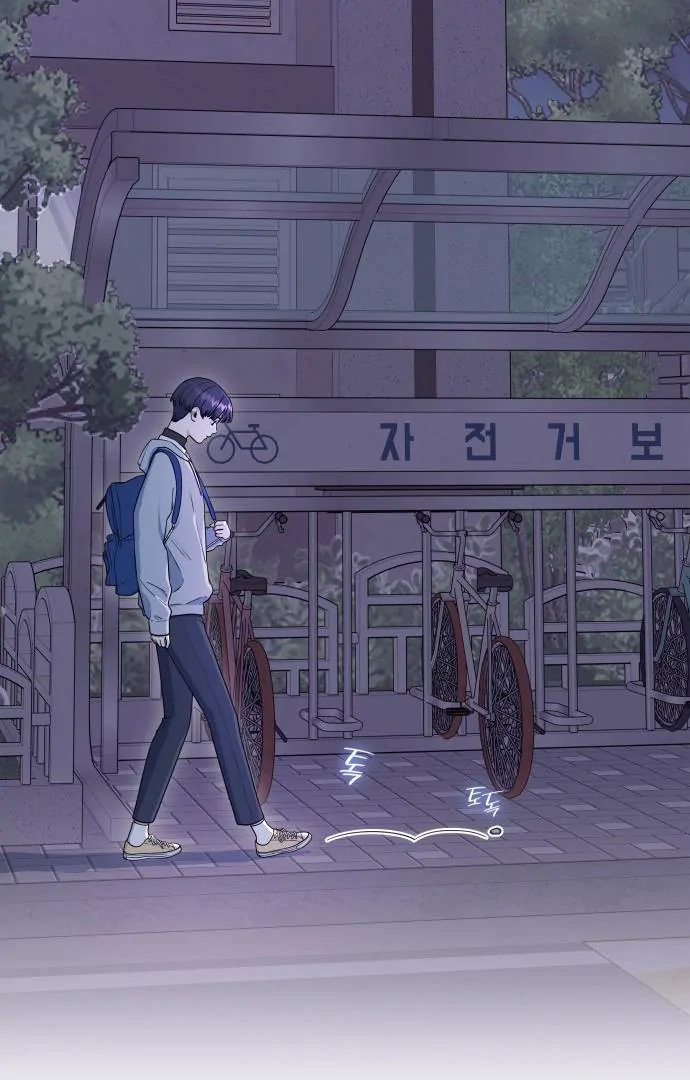 Read Hot Black Tea chapter 38 image 65 on Lezhin