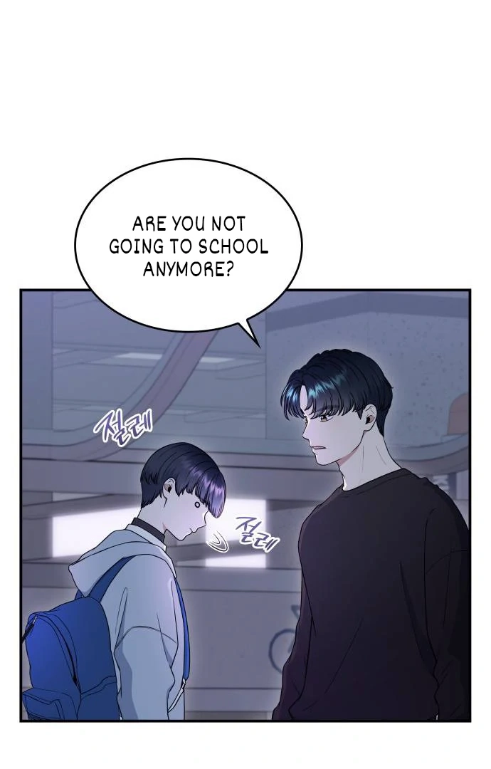 Read Hot Black Tea chapter 38 image 75 on Lezhin