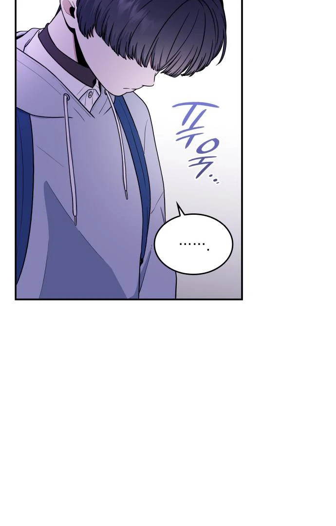Read Hot Black Tea chapter 38 image 78 on Lezhin