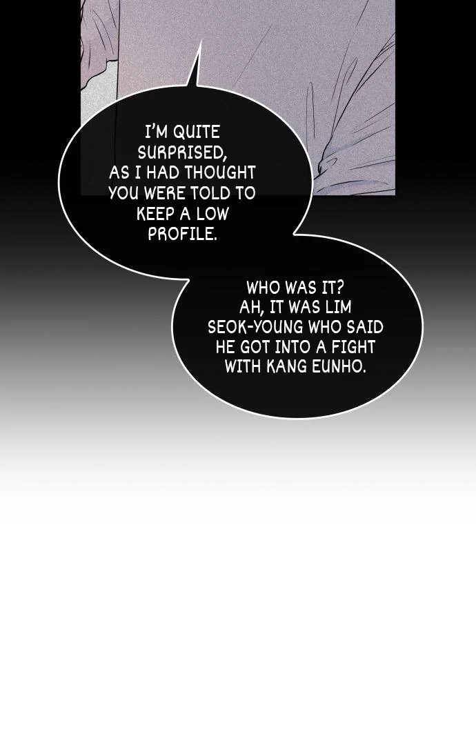 Read Hot Black Tea chapter 38 image 83 on Lezhin