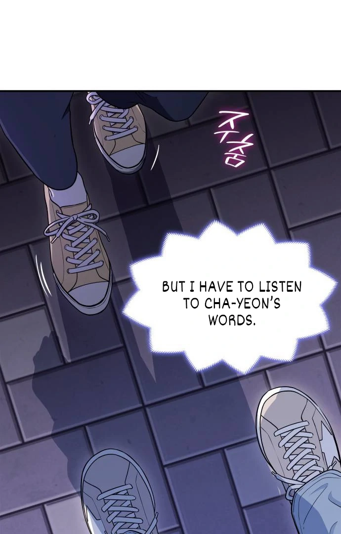 Read Hot Black Tea chapter 38 image 84 on Lezhin