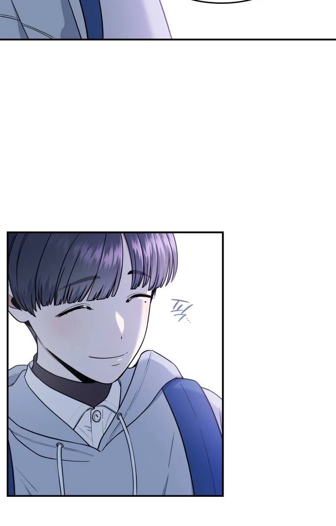 Read Hot Black Tea chapter 38 image 90 on Lezhin