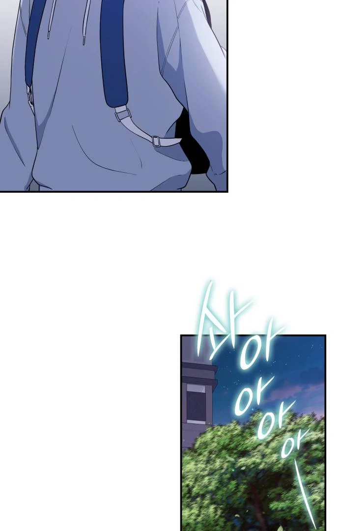Read Hot Black Tea chapter 38 image 96 on Lezhin