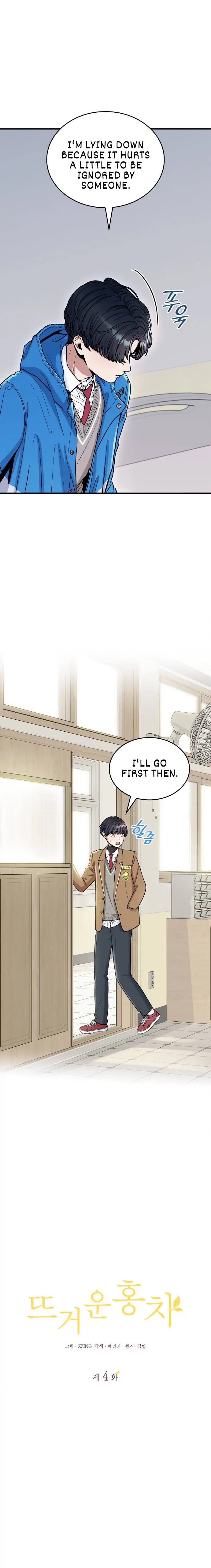 Read Hot Black Tea chapter 4 image 14 on Lezhin
