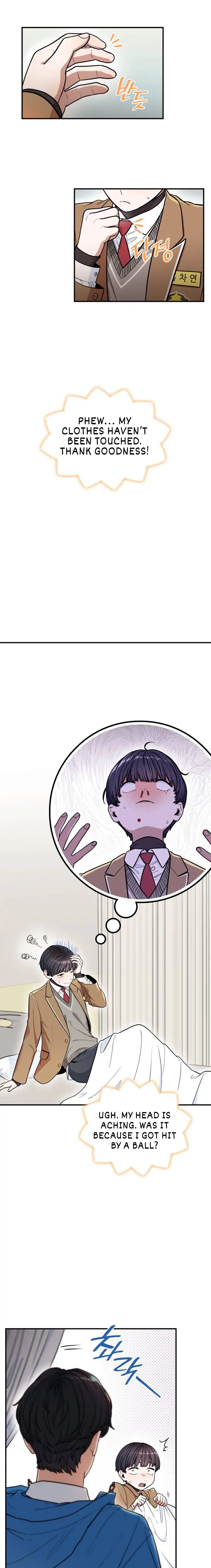 Read Hot Black Tea chapter 4 image 2 on Lezhin