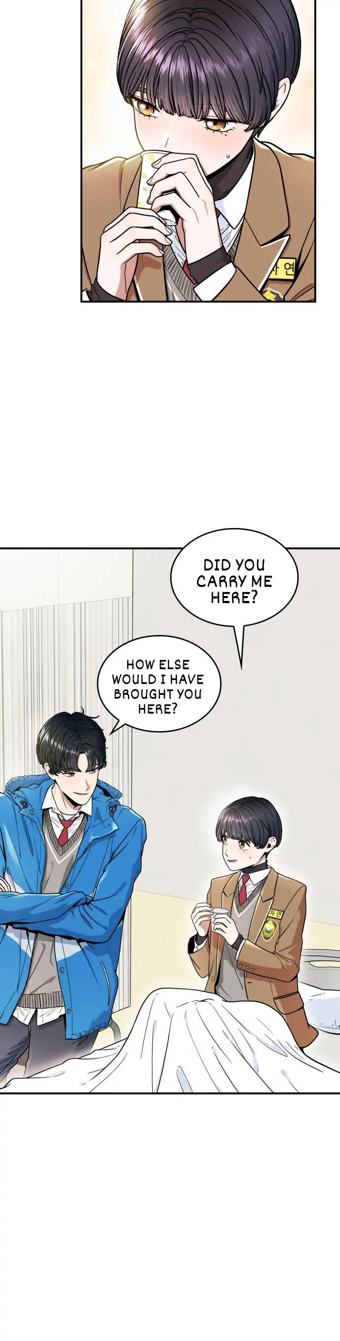 Read Hot Black Tea chapter 4 image 4 on Lezhin