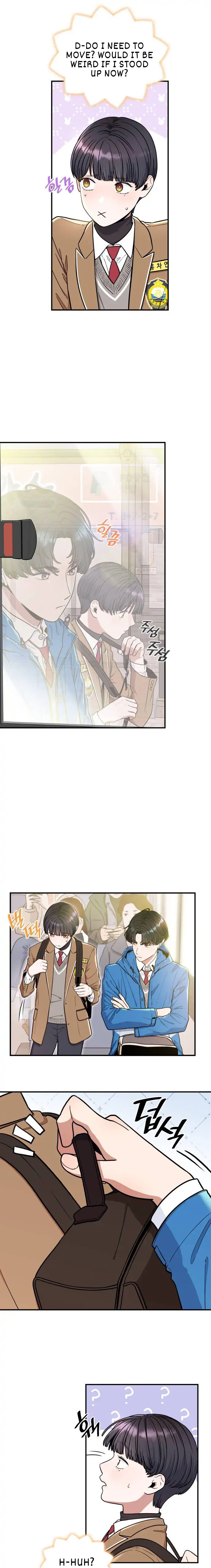 Read Hot Black Tea chapter 5 image 11 on Lezhin