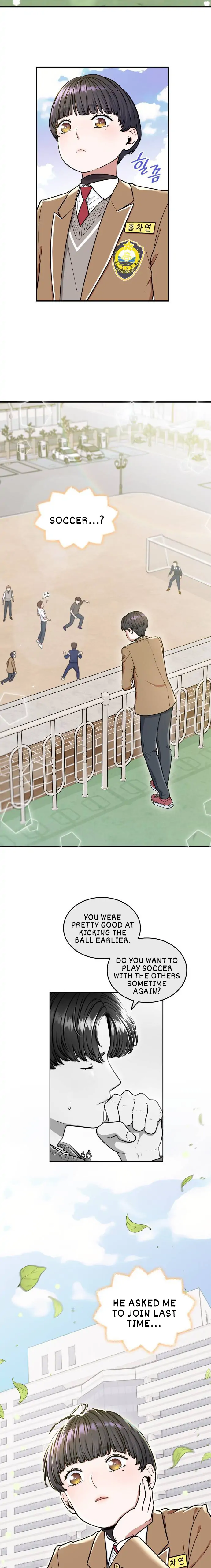 Read Hot Black Tea chapter 5 image 15 on Lezhin
