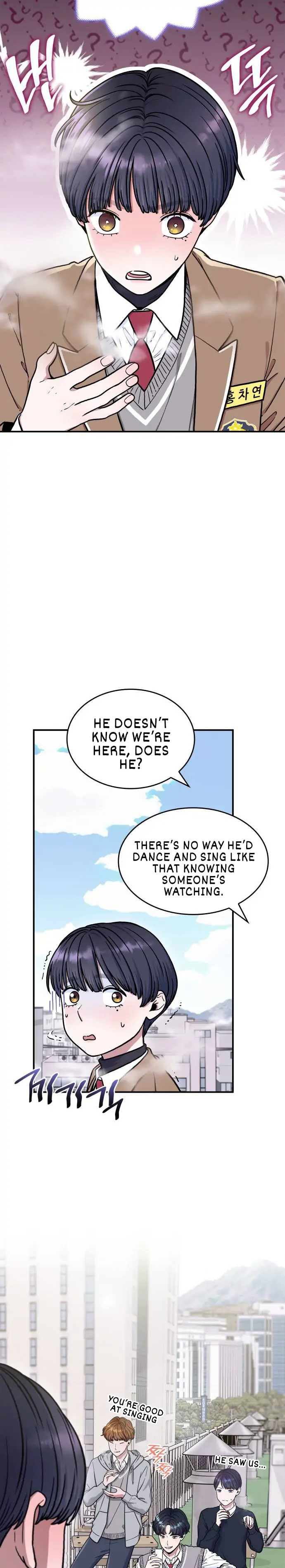 Read Hot Black Tea chapter 5 image 20 on Lezhin