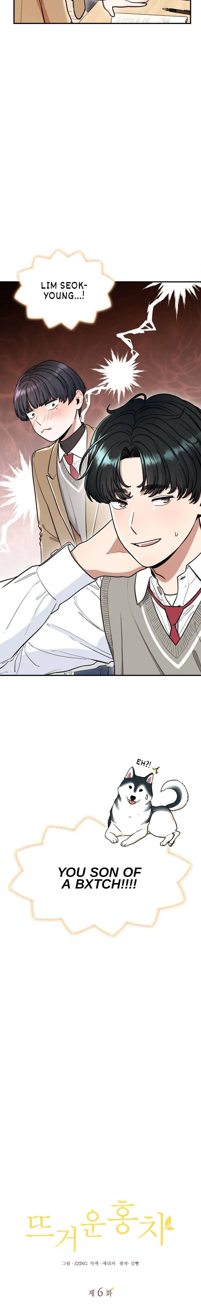 Read Hot Black Tea chapter 6 image 12 on Lezhin