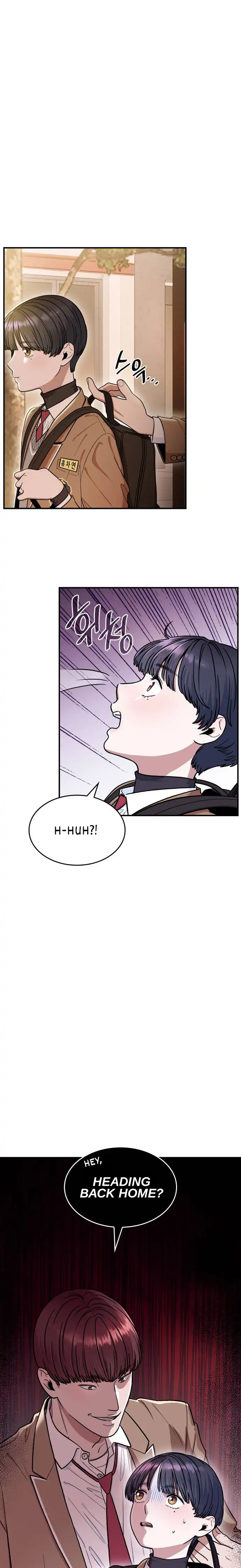 Read Hot Black Tea chapter 6 image 16 on Lezhin