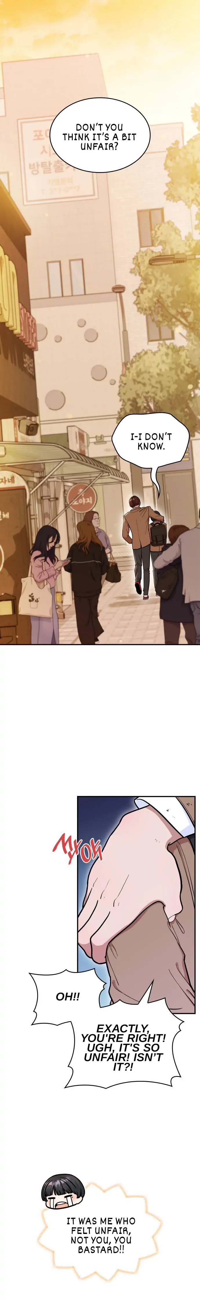 Read Hot Black Tea chapter 6 image 19 on Lezhin