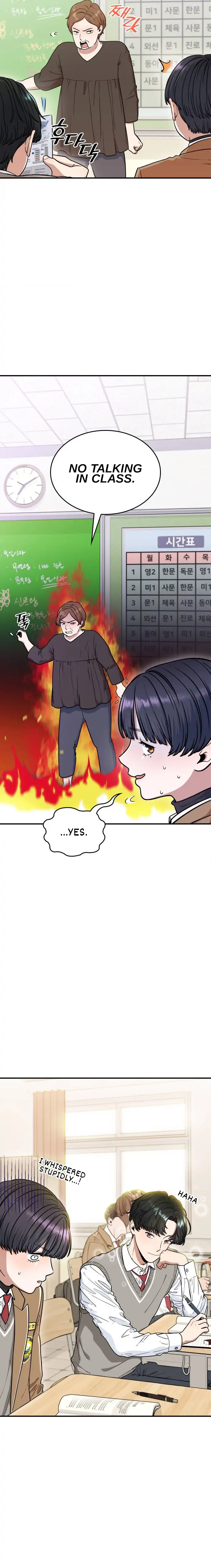 Read Hot Black Tea chapter 6 image 4 on Lezhin
