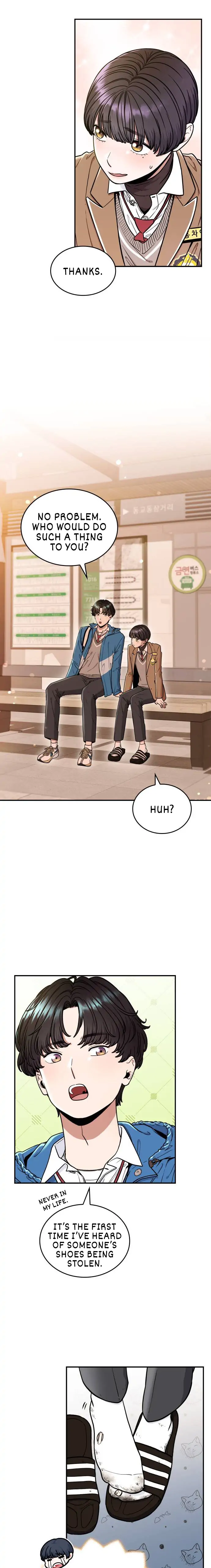 Read Hot Black Tea chapter 7 image 13 on Lezhin