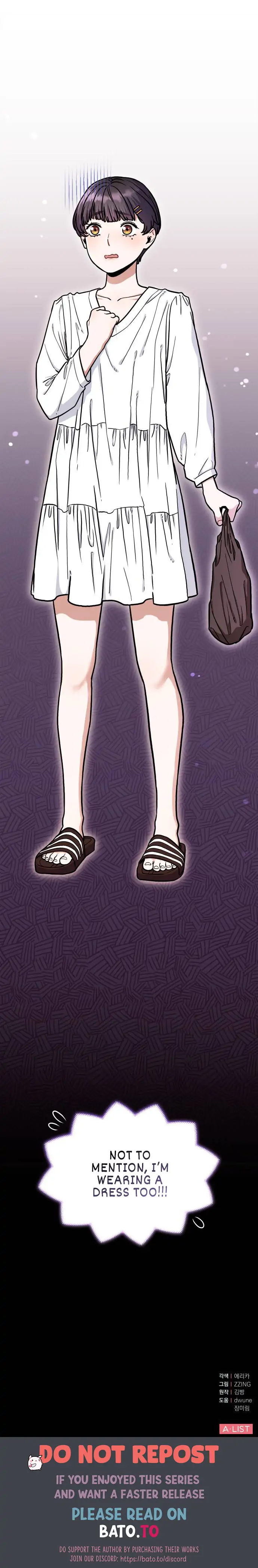 Read Hot Black Tea chapter 7 image 19 on Lezhin