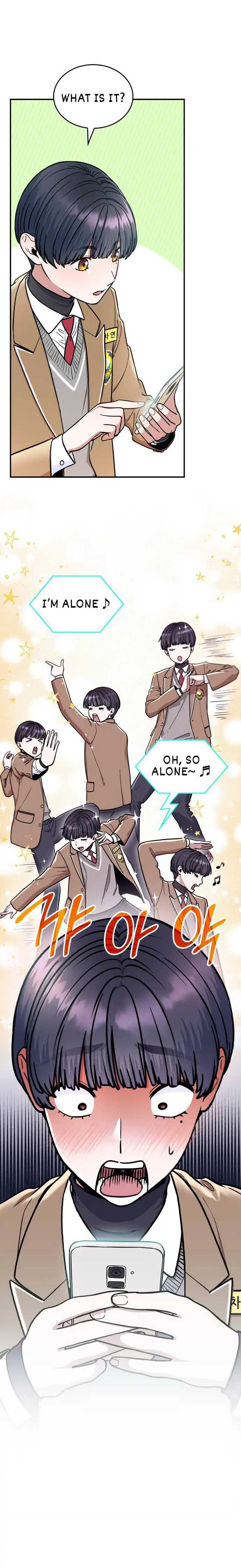 Read Hot Black Tea chapter 8 image 15 on Lezhin