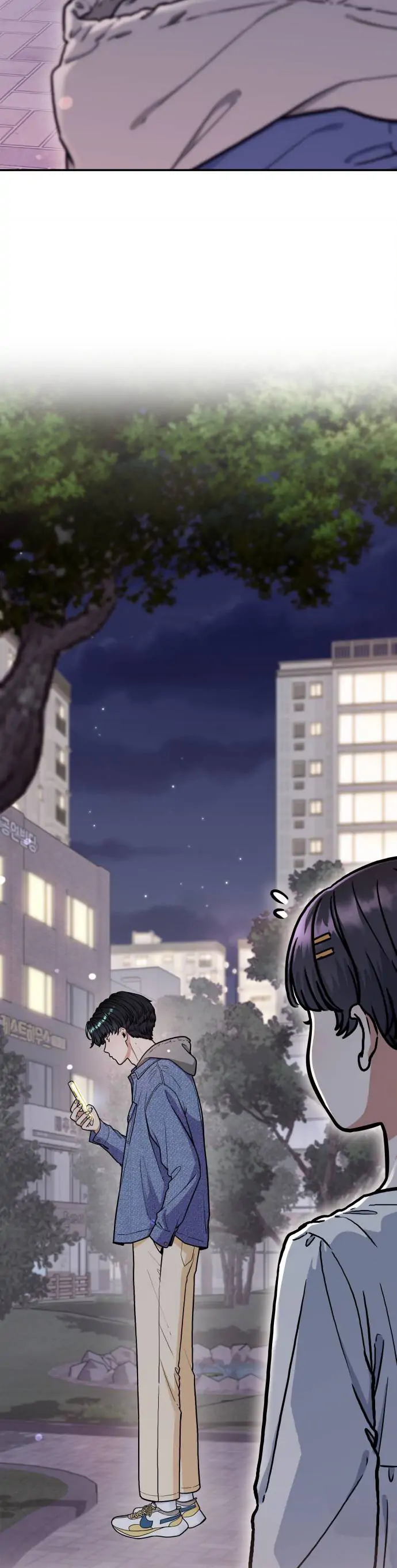 Read Hot Black Tea chapter 8 image 19 on Lezhin