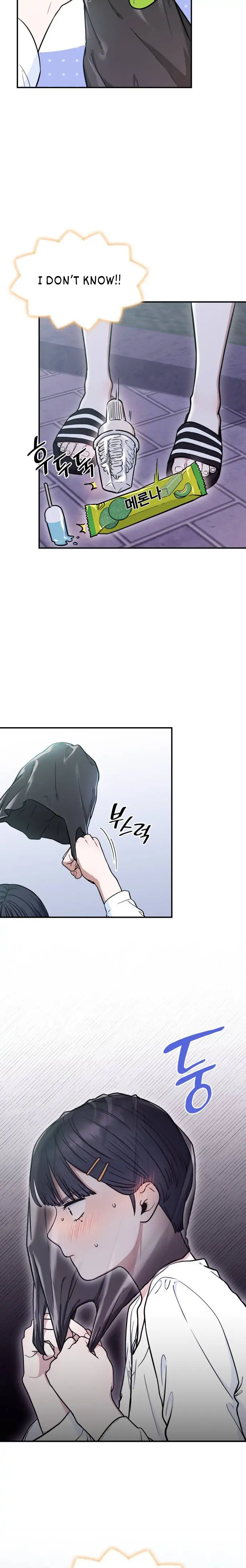 Read Hot Black Tea chapter 8 image 23 on Lezhin