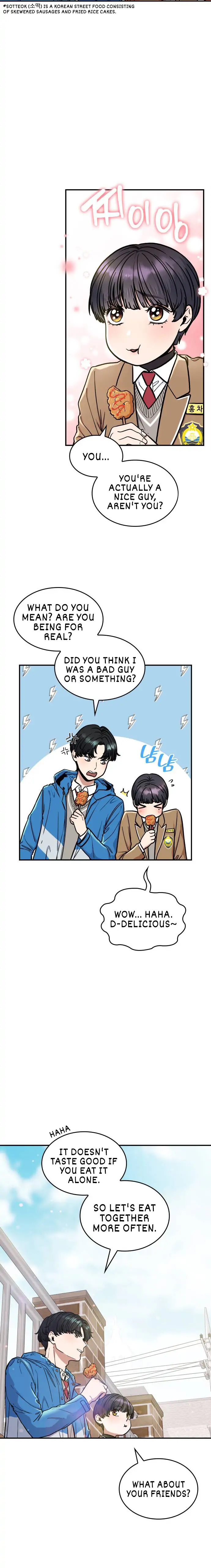 Read Hot Black Tea chapter 9 image 12 on Lezhin