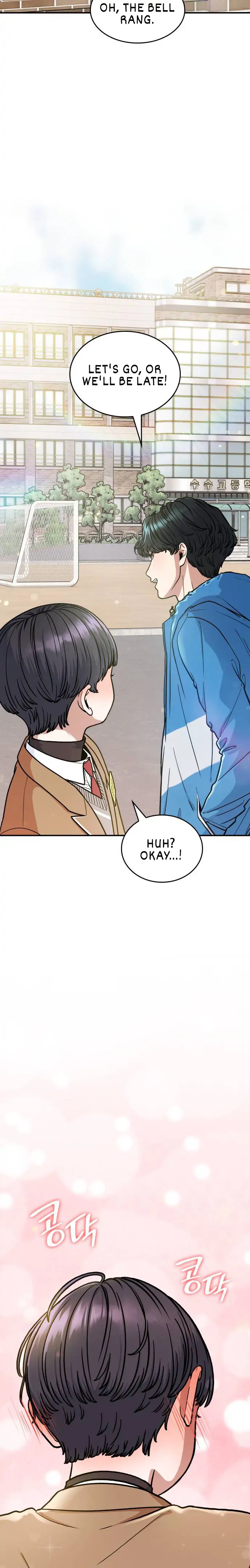 Read Hot Black Tea chapter 9 image 15 on Lezhin
