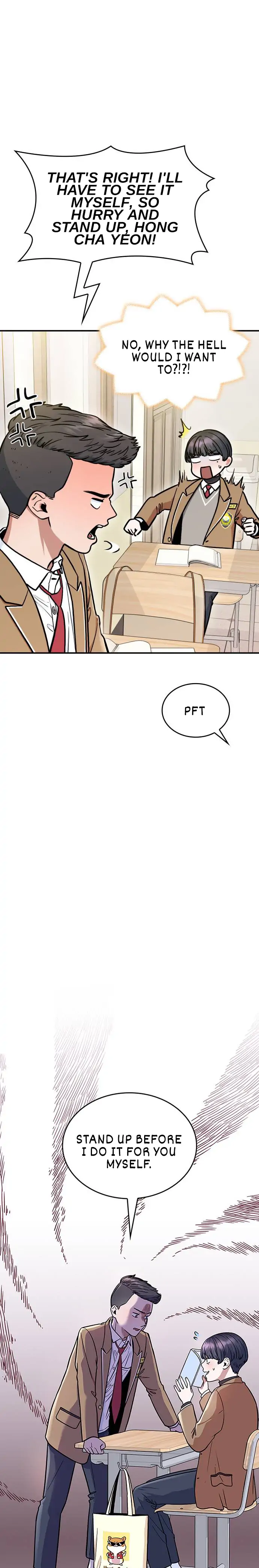 Read Hot Black Tea chapter 9 image 19 on Lezhin