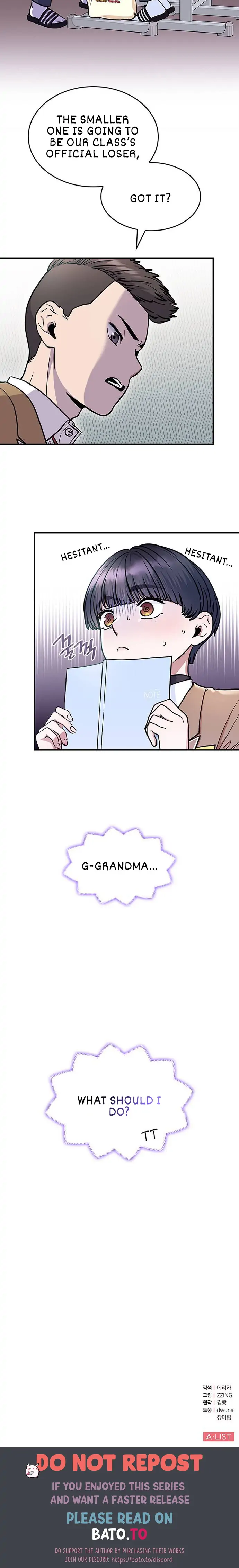 Read Hot Black Tea chapter 9 image 20 on Lezhin