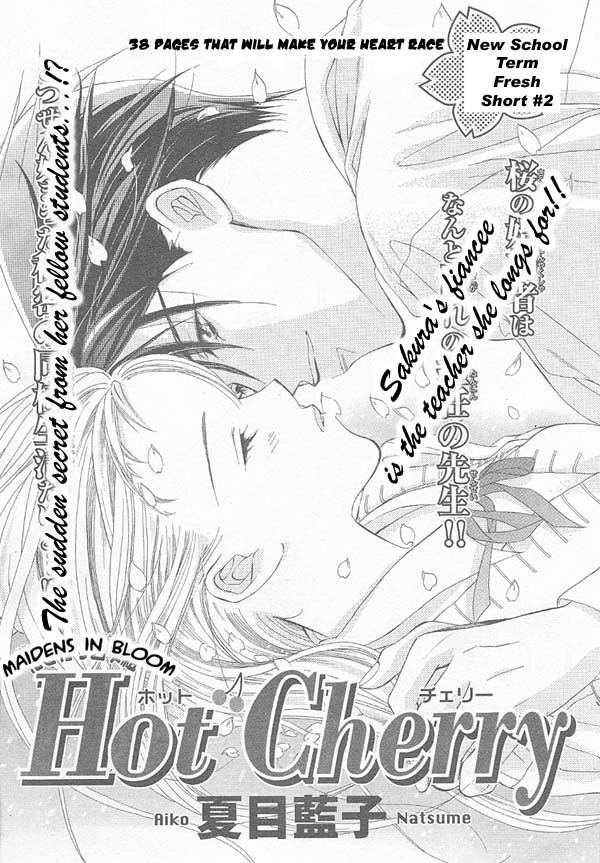 Read Hot Cherry chapter 0 image 1 on Lezhin