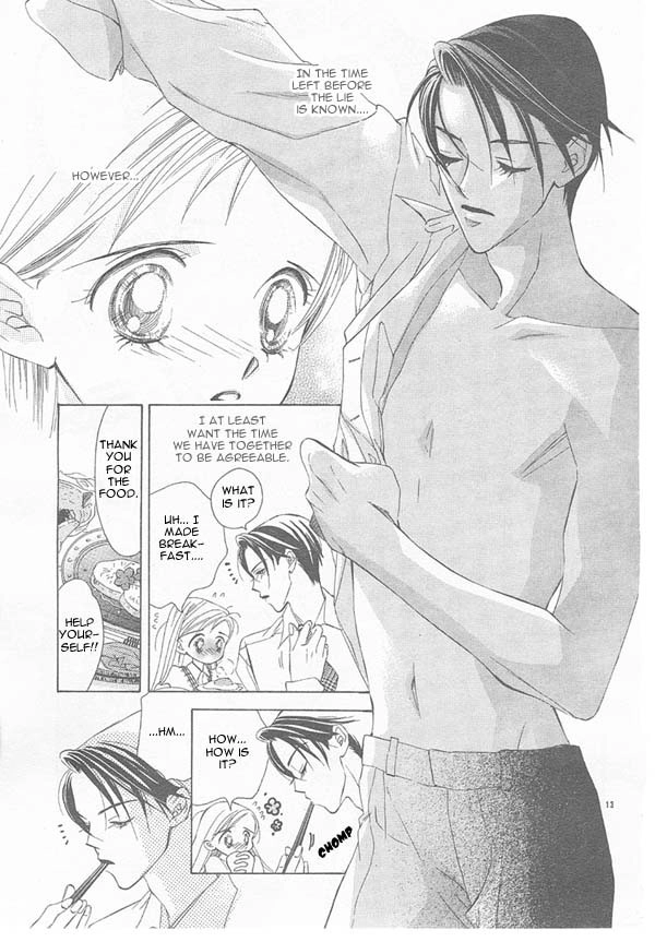 Read Hot Cherry chapter 0 image 13 on Lezhin