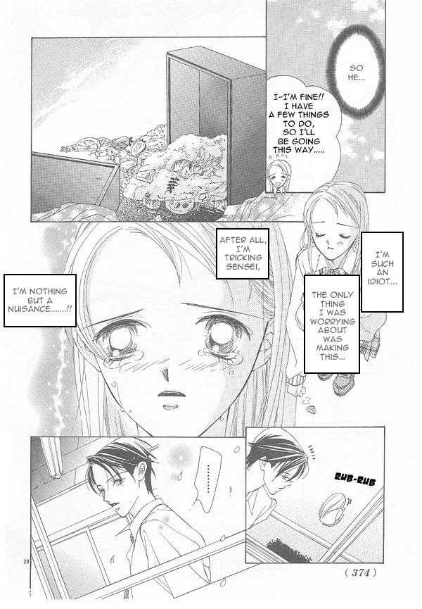 Read Hot Cherry chapter 0 image 20 on Lezhin