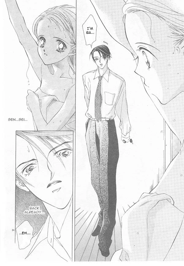 Read Hot Cherry chapter 0 image 24 on Lezhin